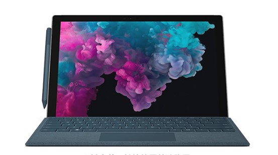 柳江从 Mac 切换到 Microsoft Surface